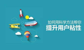 小門店商業(yè)模式如何設(shè)計 牢記四個核心,強(qiáng)化客戶粘性,業(yè)績倍增