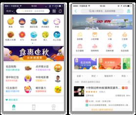 企業網站如何用細節添磚加瓦完善整體布局