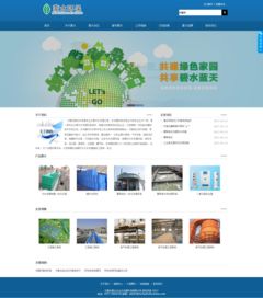 科技藍(lán)模版nm2s002