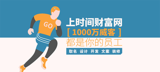 企業(yè)建站選擇域名有哪些原則