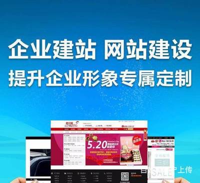 南寧制作網(wǎng)站優(yōu)化微信平臺(tái)開發(fā)代管理服務(wù)一條龍