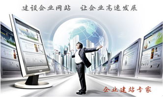 旭日商城 潮流購物新體驗(yàn)