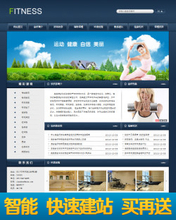 【會(huì)所源碼】最新最全會(huì)所源碼 產(chǎn)品參考信息