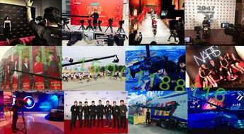 北京攝像公司年會拍攝 高清攝影攝像服務(wù)的專業(yè)之選