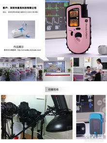 深圳專業(yè)產(chǎn)品上門拍攝服務(wù)指南