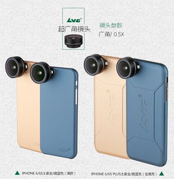 光影新篇章 專(zhuān)業(yè)攝影器材銷(xiāo)售與影像服務(wù)全面啟動(dòng)通知