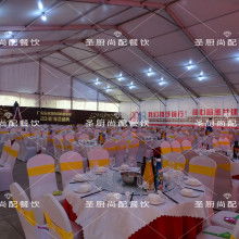 廣東圣廚尚配餐飲公司 讓每一餐都是安心與美味的專業呈現